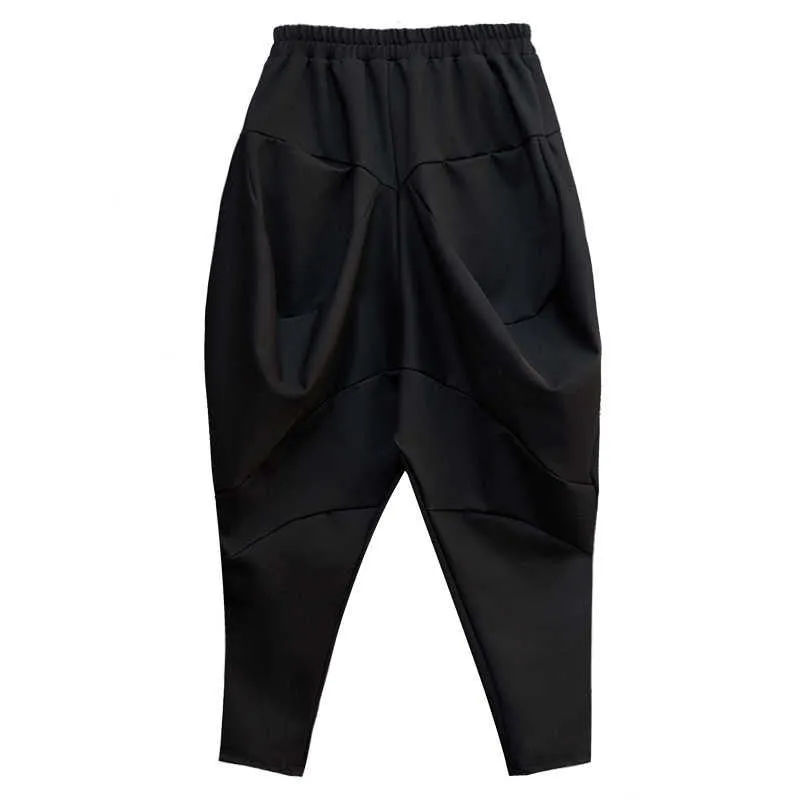 New Parachute High Waist Pants