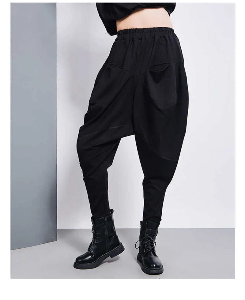 New Parachute High Waist Pants