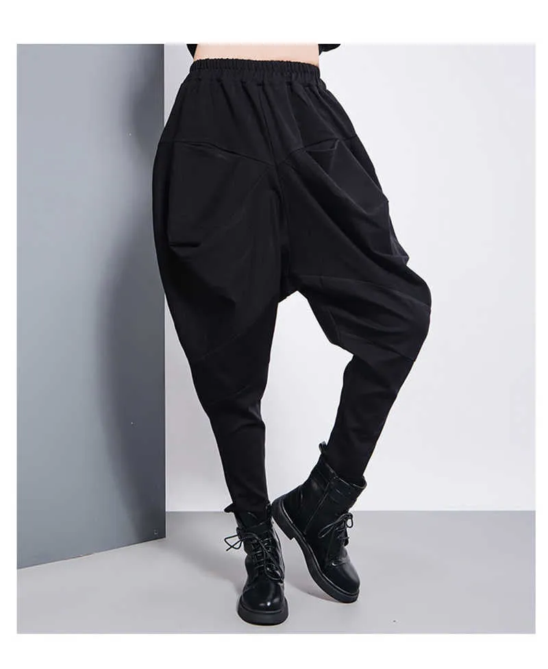 New Parachute High Waist Pants