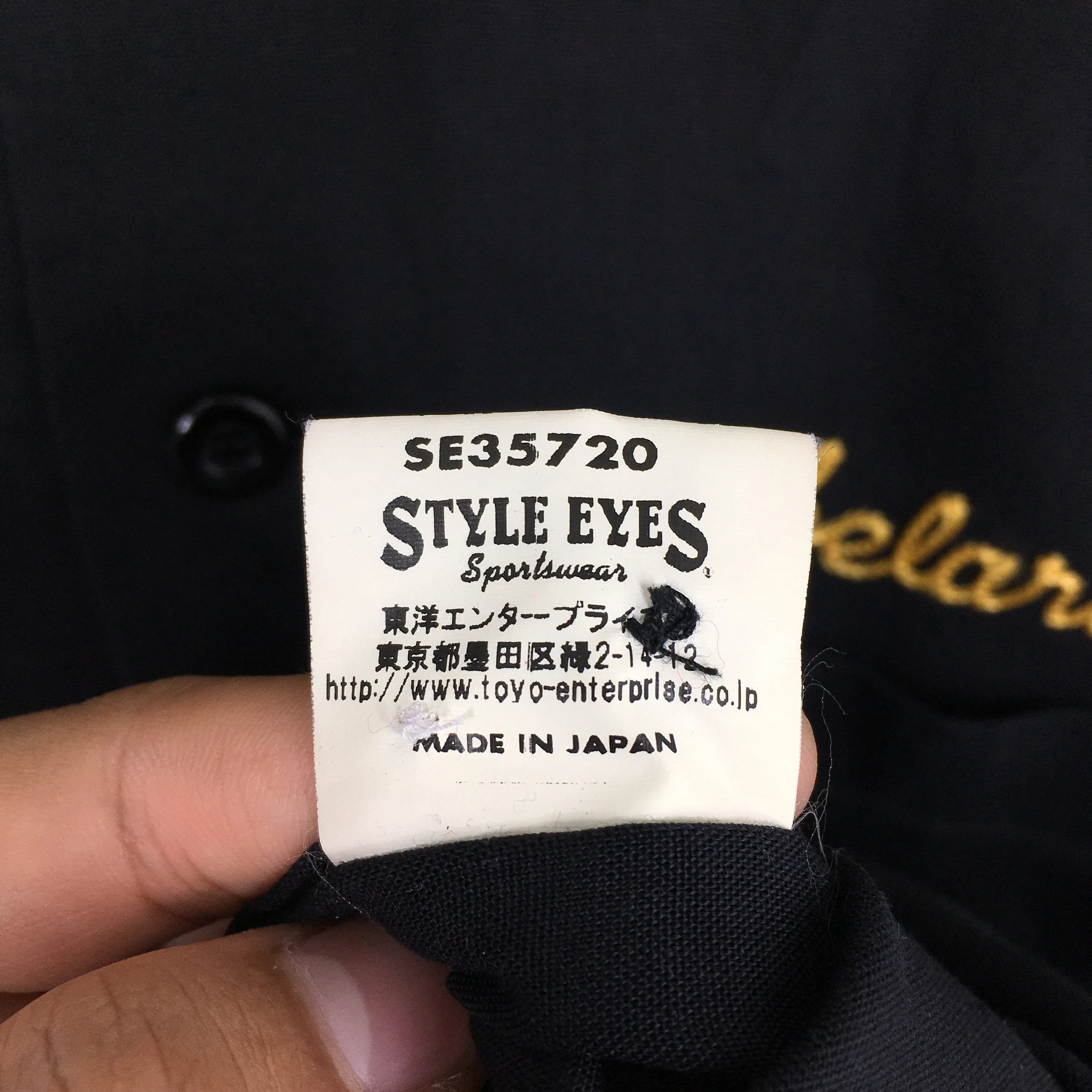 Style Eyes Bowling Shirt Rayon Small