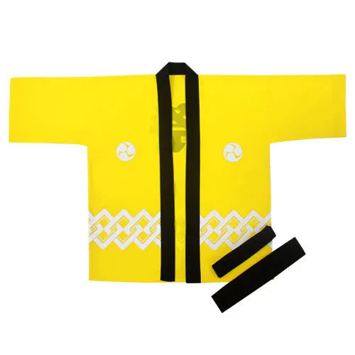 Yellow Japanese Kids Happi Kimono Jacket Kin Sunshine