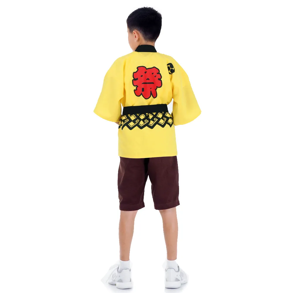 Yellow Japanese Kids Happi Kimono Jacket Kin Sunshine